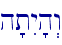 h'tIy'h>w