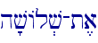 h'vAl.v-t,a