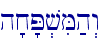 h'x'P.viM;h>w\