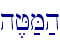 h,J;M;h