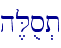 h,Lus.t\
