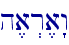\