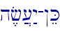 h,f][:y-!eK