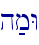 h;mW\