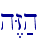 h<Z;h\