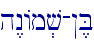 h<nAm.v-!,B