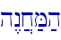 h<n]x;M;h\