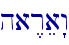 \
