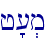 j'[.m