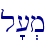 l'[.m\