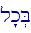 l'k.B\