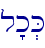 l'k.K\