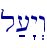 l;["y>w\