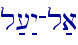 l;[:y-l;a