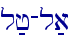 l;j-l;a