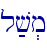 l;v.m\