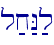 l;x:N;l\