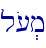 lo[.m\