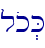 lok.K