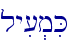 lyi[.miK