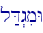 \