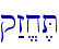 q:z/x,T\