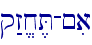 q:z/x,T-~ia