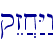 qEz]x:Y:w