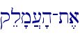 qel'm]['h-t,a