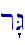 r"G\