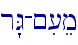 r"G-~i[em