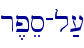 r,pes-l;[