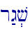 r:g.v\