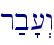 r;b'[>w