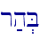 r;h.B