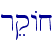 reqAx