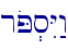 roP.sIY:w
