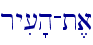 ryi['h-t,a