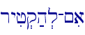 ryij.q;h.l-~ia
