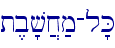 t,b'v]x;m-l'K