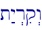 \