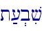 t;[.biv