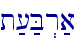 \