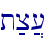 t;c][\