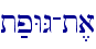 t;pWG-t,a