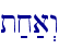t;x;a>w