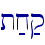 t;x;q\