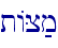 tAC;m\