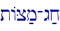 tAC;m-g;x