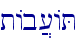 tAb][AT\